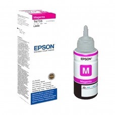 Epson C13T6733 Magenta Ink Bottle